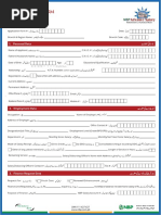 Application Form: 1. Personal Data