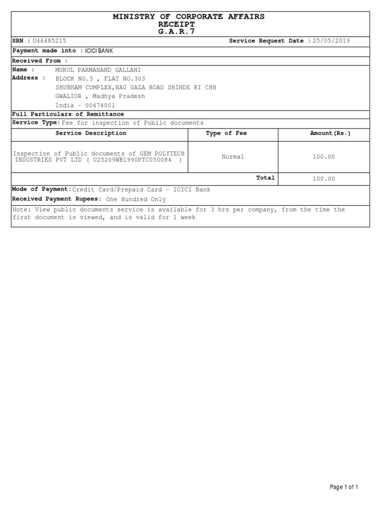 MCA Reciept Gem Polytech PDF