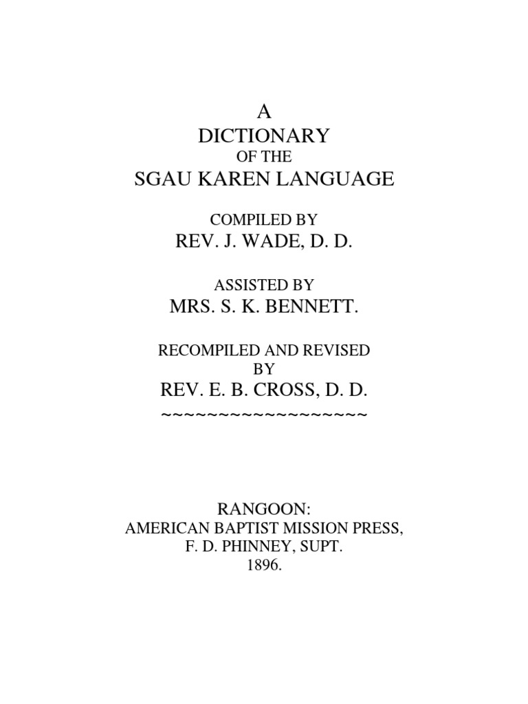 A Dictionary of The Sgaw Karen Language (1896) PDF Dictionary