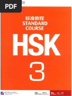 HSK 3 Standard Course | PDF