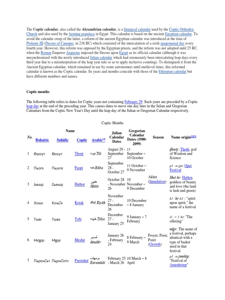 The Coptic Calendar PDF Ancient Egypt Religion And Belief