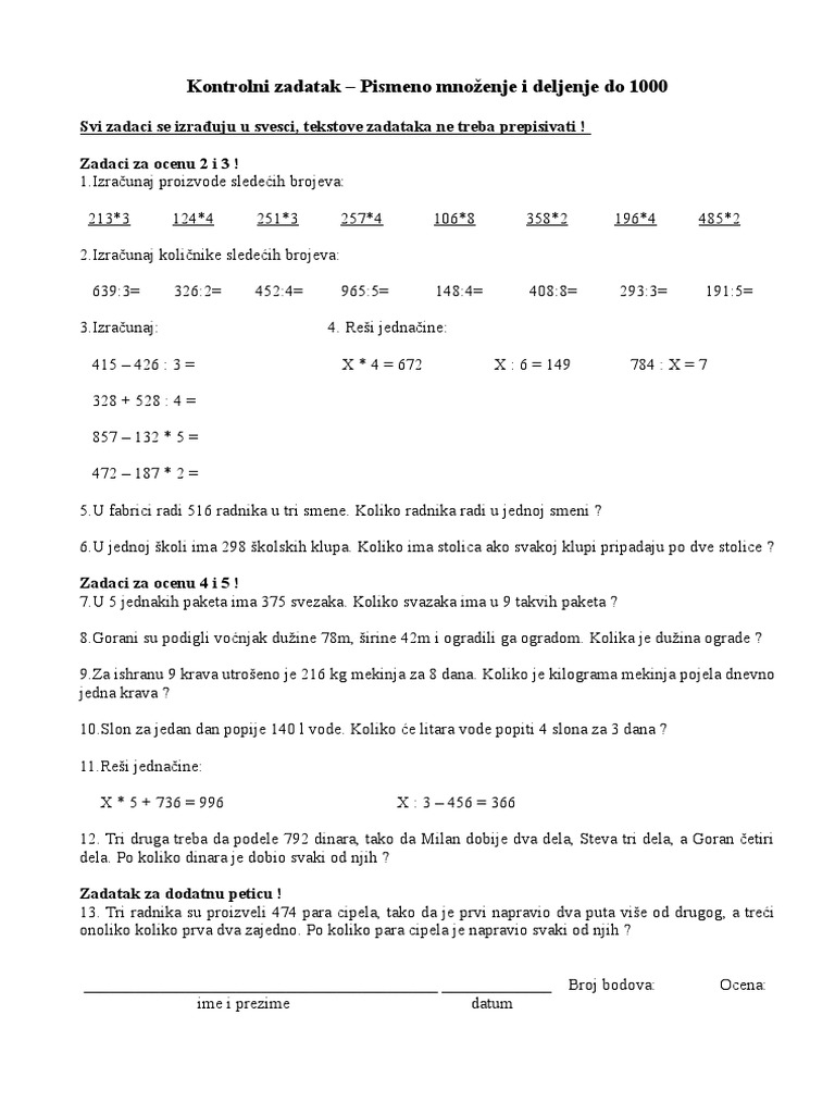 Matematika Kontrolni Zadaci Iii 11 Pismeno Mnozenje I Deljenje Do 1000 Pdf