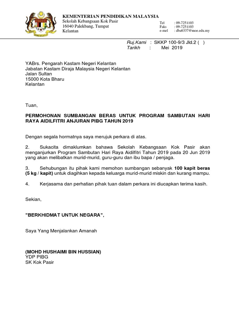 Mohon Sumbangan Beras Pdf