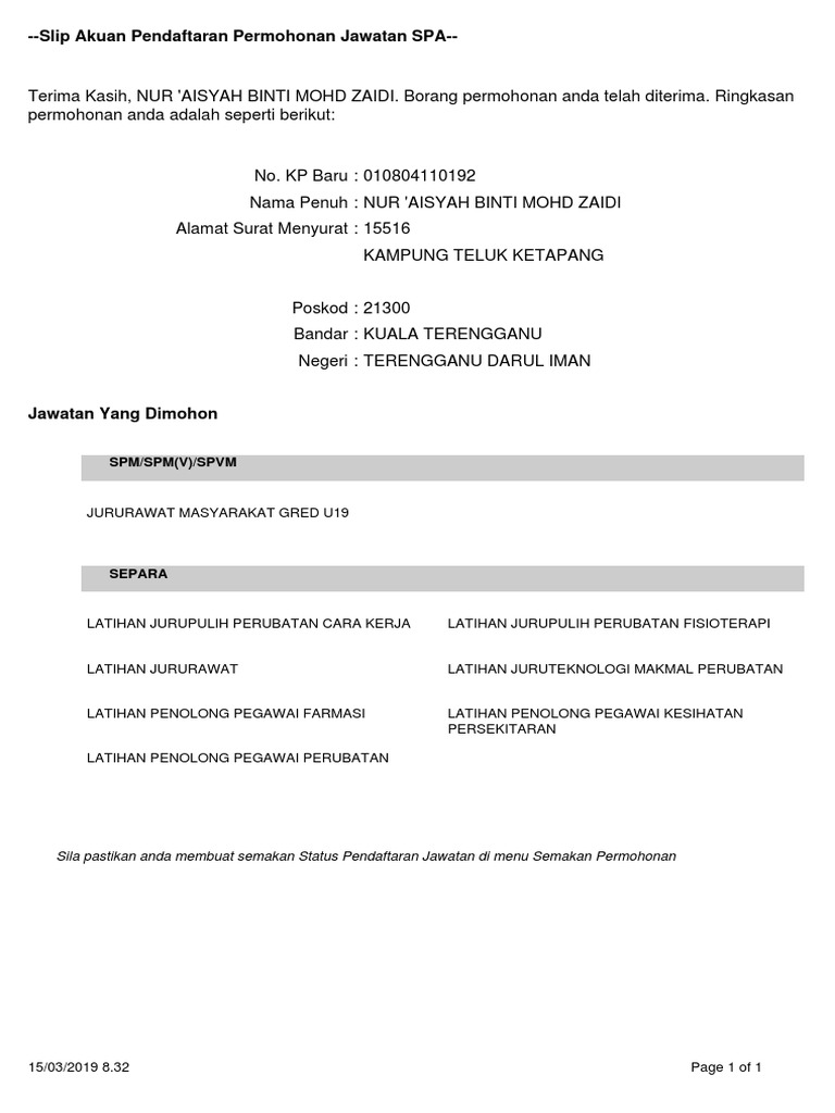 Report Pdf Pdf