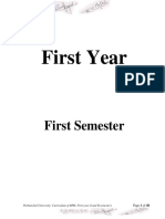 First Year Curriculum Overview