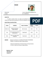 Udhaya'Resume Latestdoc PDF'