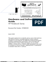 Computer Hardware & Software Guide