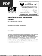 Computer Hardware & Software Guide