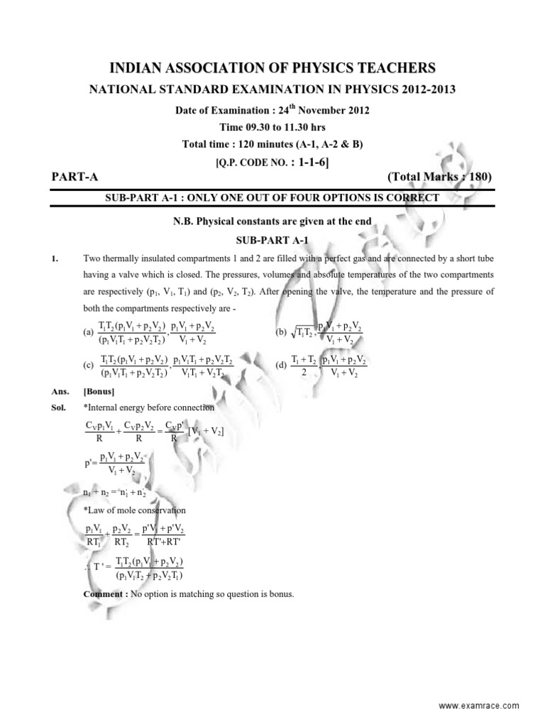 Nsep Solved Paper 12 Lens Optics Inductor