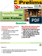 30 May 2019 MCQ for UPSC by VeeR Talyan