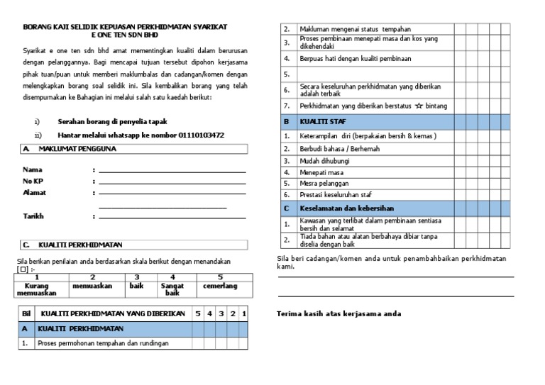 Borang Soal Selidik Perkhidmatan Pelanggan