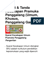 TKK Pramuka