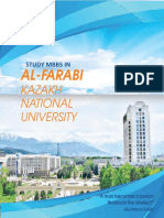 Al-Farabi Kazakh National University 2019 PDF
