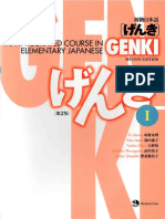 Genkii Textbook 