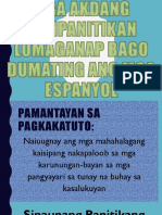 Mgaakdanglumaganapbagodumatingangmgaespanyol 161102095558