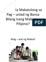 Paano Ka Makatulong Sa Pag - Unlad NG