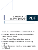 Laguna Copper Plate Inscription