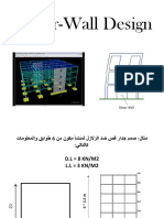 Shear Wall Design