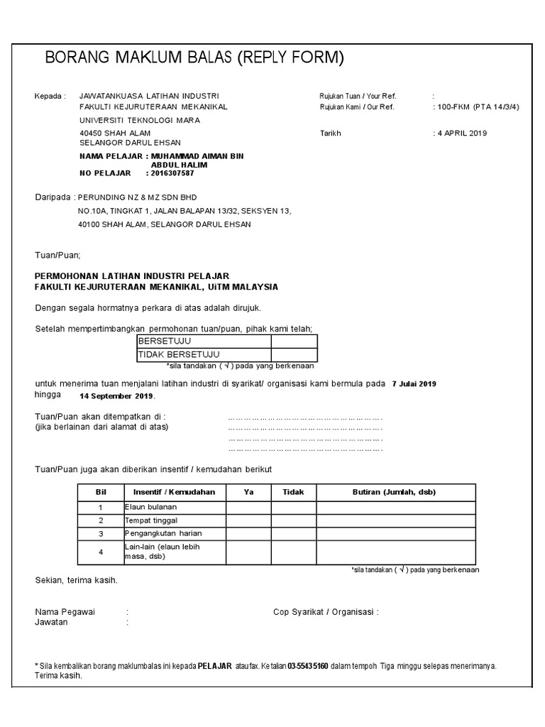 Reply Form Internship | PDF