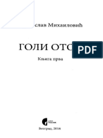 Dragoslav Mihailovic - Goli Otok 1 Knjiga PDF
