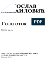 Dragoslav Mihailovic - Goli Otok 2 Knjiga PDF