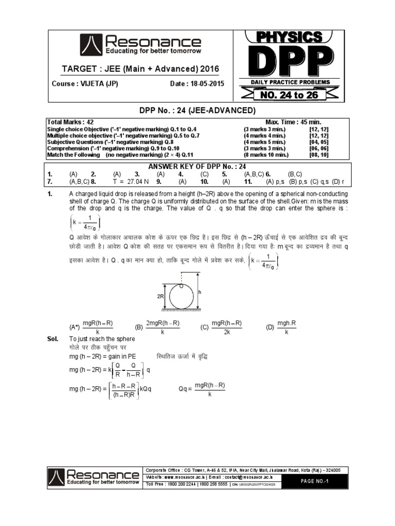 JEE Advanced DPP 24: Resonance Electrostatics | PDF | Lens (Optics ...