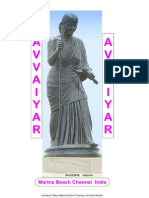 Avvaiyar Didactic Poetry in Tamil and English