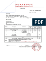 Weifang Shengxuan Machinery Co.,Ltd: I Sender