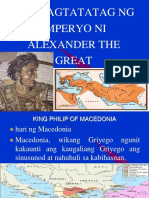 Alexander the Great