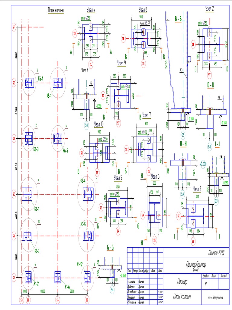 Anchor Bolt Plan | PDF
