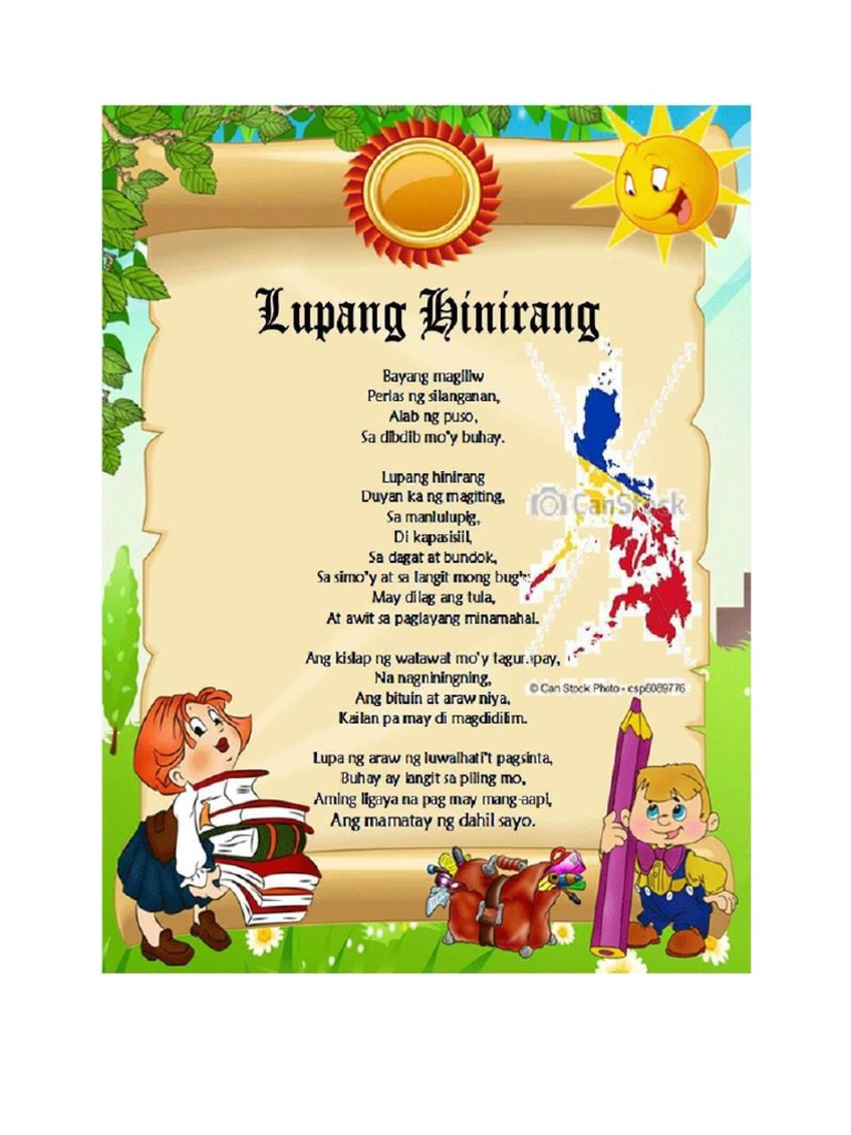 Lupang hinirang 1 docx