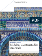 Brochure Bachelor Arabische Taal en Cultuur