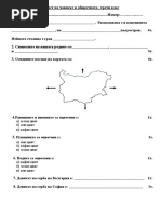 4  | PDF