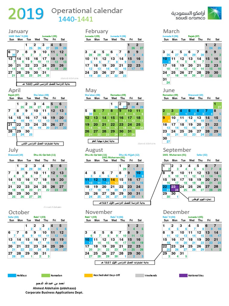 Saudi aramco calendar 2022 pdf