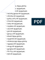 Tamil Nadu Government Schemes