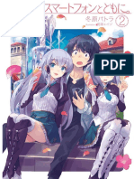 In Another World With My Smartphone - Volumen 02 (Light Novel)