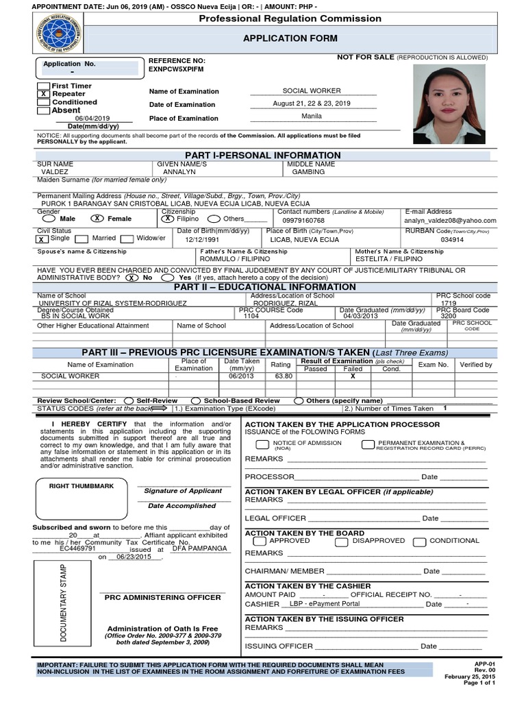 Application Form: Professional Regulation Commission | PDF | Public Law ...