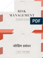 Risk Management L SFM L Revision by CA Mayank Kothari