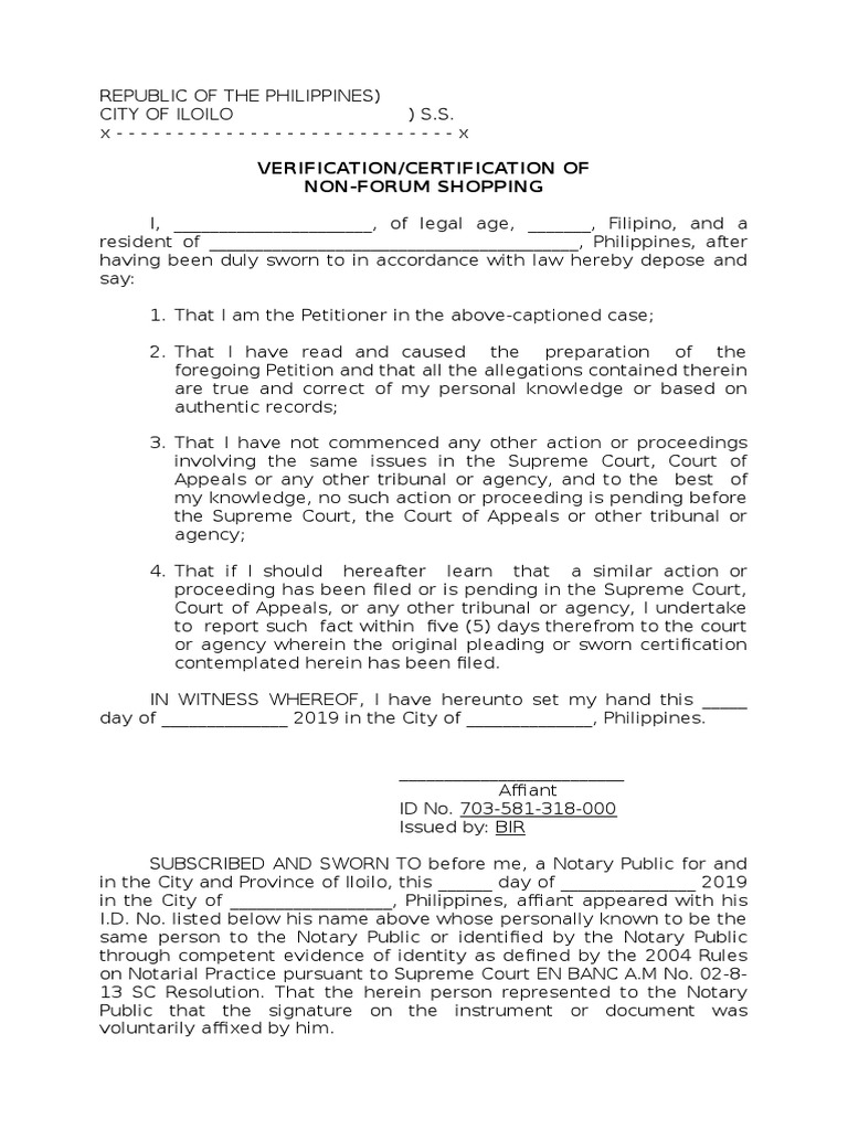 verification sample.doc Notary Public Supreme Courts