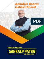 BJP-Election-english-2019.pdf