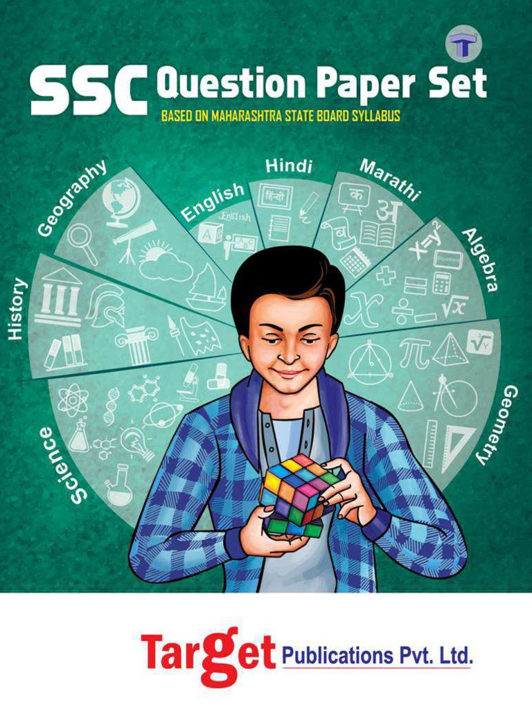 Maharashtra SSC Question Paper English Medium | PDF