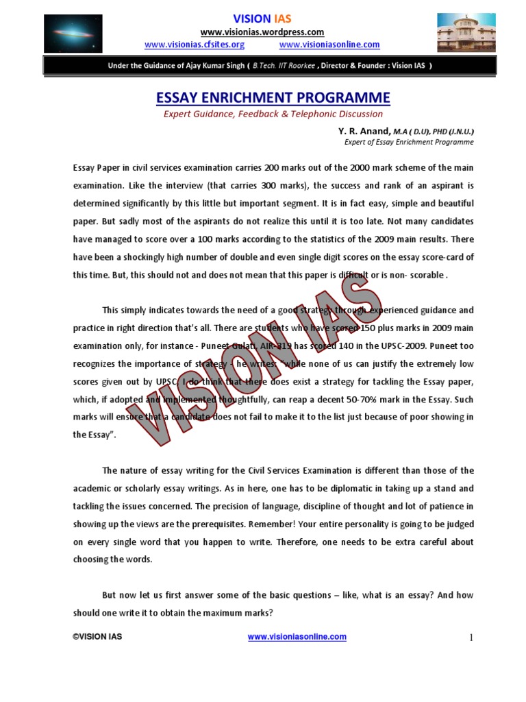 Toppers essay copy, upsc pdf image
