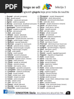 Word List | PDF