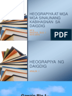 Heograpiyangdaigdig 160628020029