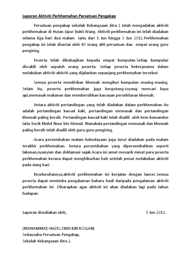 Perkhemahan Pengakap