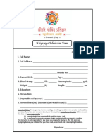 Kriyayoga Admission Form: Important Note: Kriyayoga May Involve Bending, Stretching, Repetitive Movements and Breathing