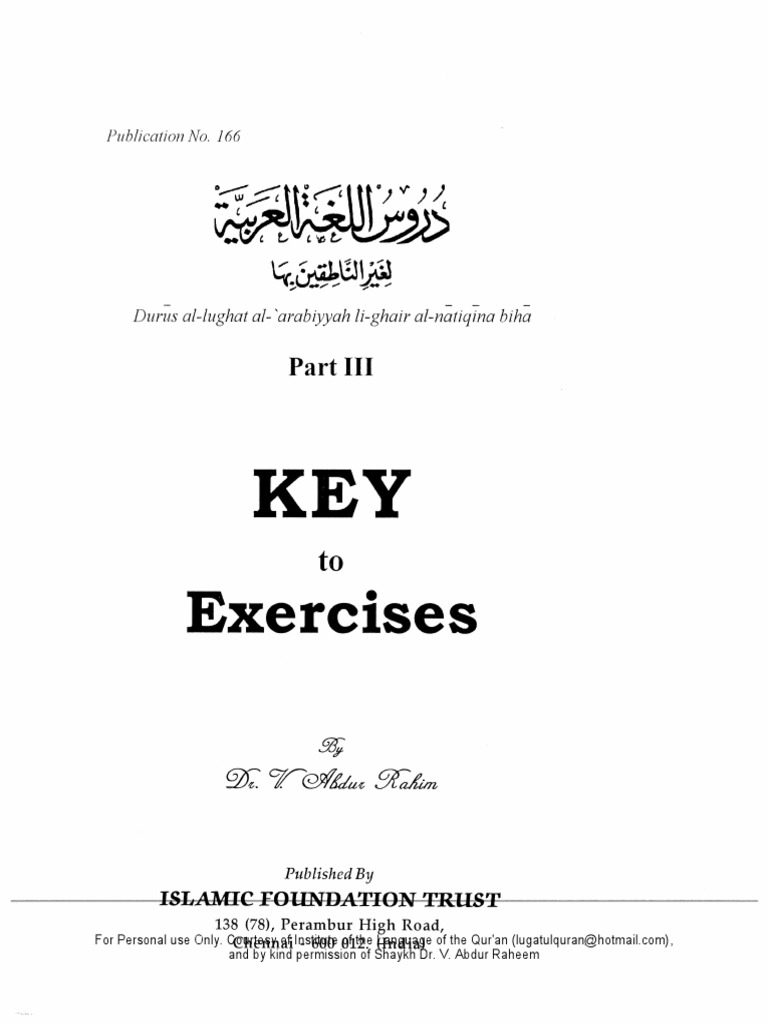 madina book 3