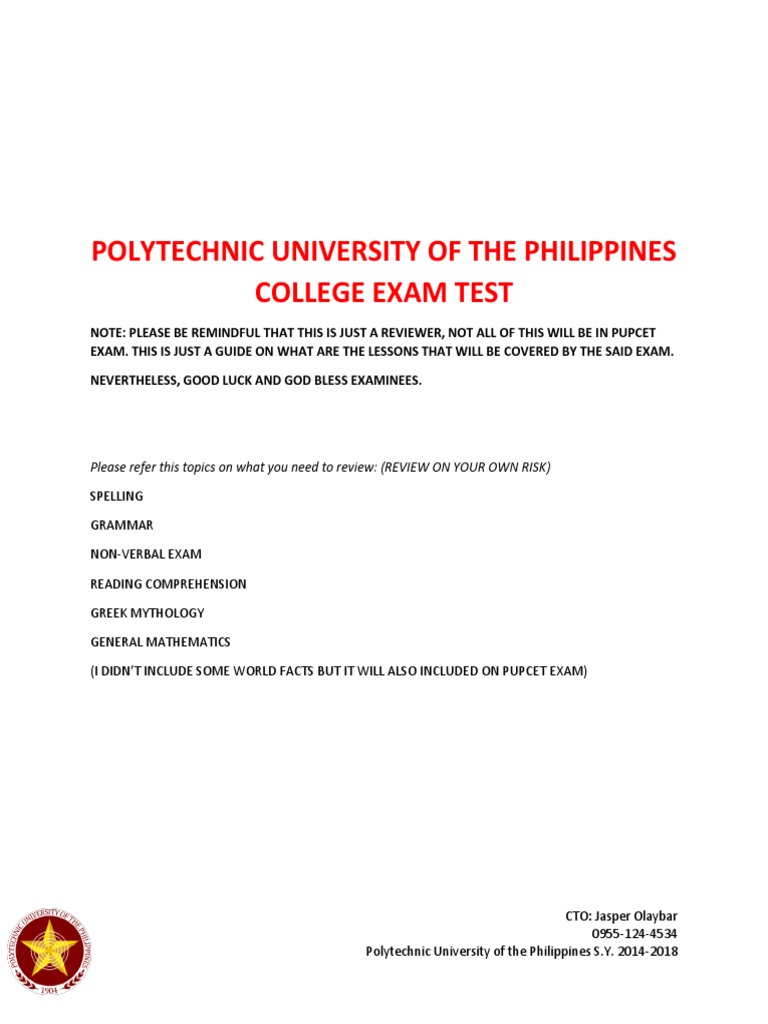 Pupcet Reviewer Download