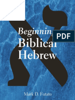 Beginning Biblical Hebrew 