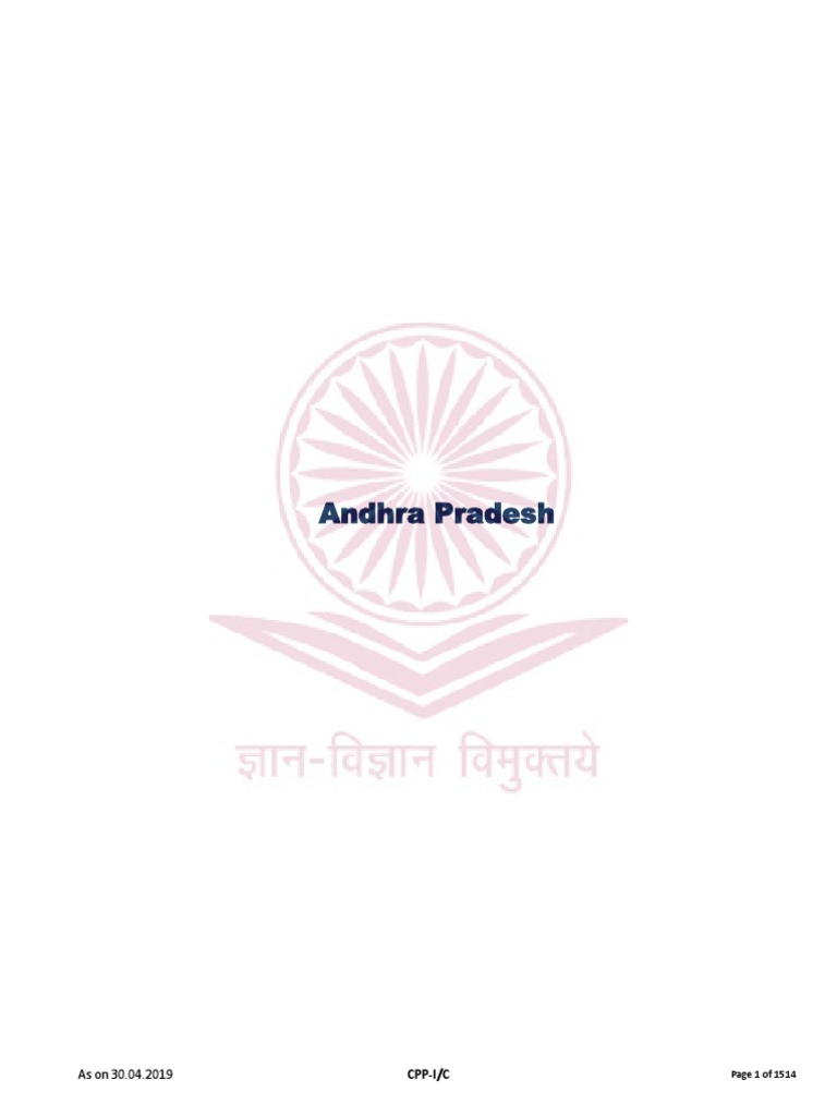 List Of Colleges Included Under Section 2 F And12 B 30 04 19 Pdf